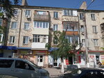 За Пив. Ком (улица Куйбышева, 19), beer shop
