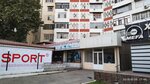 Next Step equipment (Bunyodkor Avenue, 6A), restaurant equipment