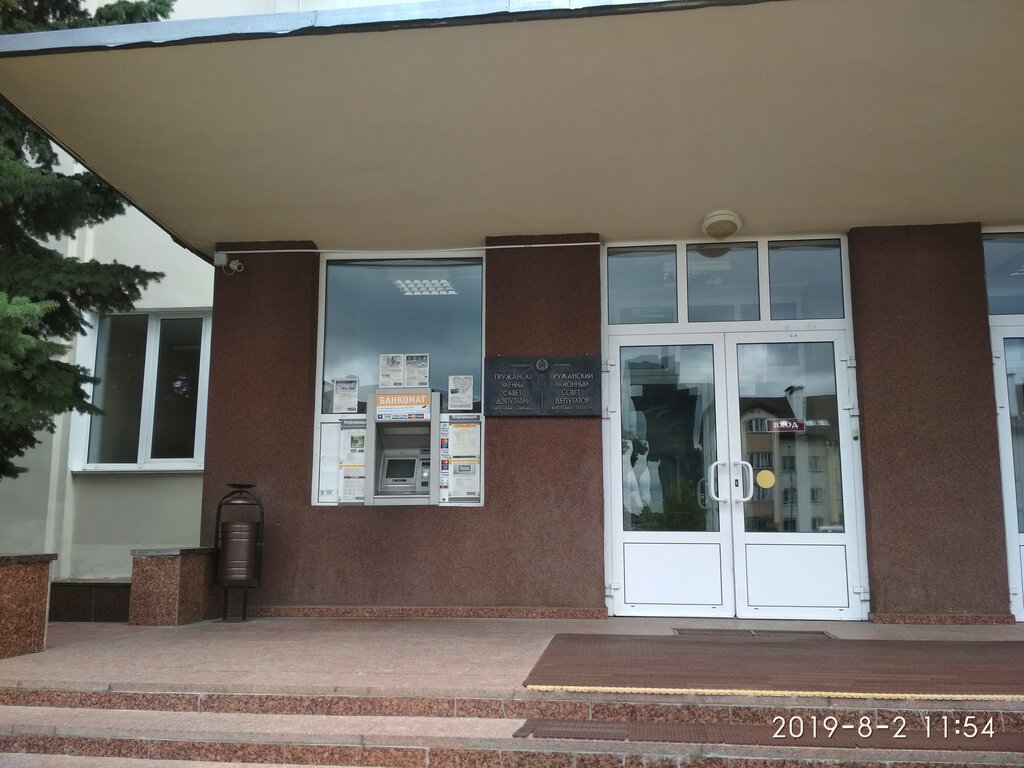 Agricultural enterprise Upravleniye Selskogo Khozyaystva i Prodovolstviya Pruzhanskogo rayona, Pruzhany, photo