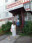 Телефоны б/у (Zapadniy District, Kochetova Street, 14к1) ، متجر توفير