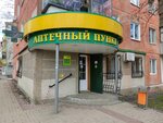 Apteka (Sadovaya Street, 102), pharmacy