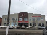 Хозяюшка (Sovetskaya Street, 38), household goods and chemicals shop