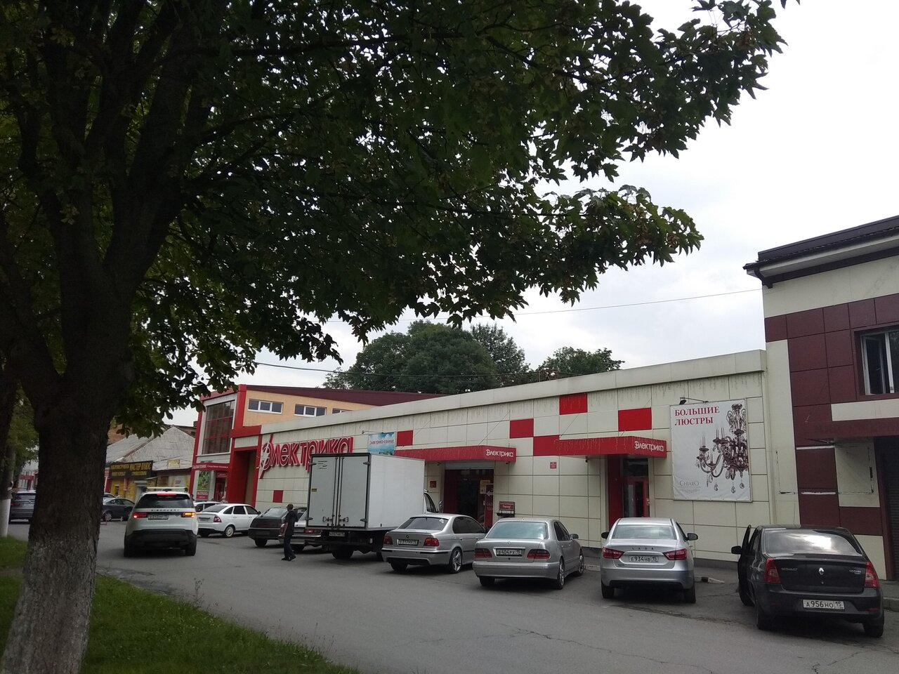 Фото: Посуда, магазин посуды, ул. Ленина, 78, Темрюк - Яндекс Карты