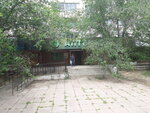 Аптека (Tsentralnaya ulitsa, 15Ц) ، صيدلية