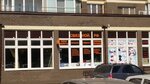 Денежные переводы (Staroye Dmitrovskoye Highway, 15), money transfers