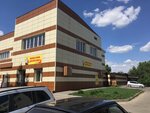 Семейный магазин (Aviatsionniy Subdistrict, Chkalova Street, 3), clothing store