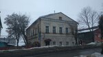 Зимний сад (Sovetskaya ulitsa, 84) ، متجر مستلزمات البستنة