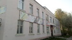 Соточка (Krasnaya ulitsa, 43), mobile phone store