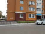 Тамбовинвестсервис (Pervomayskaya ploshchad, 26к2), empresa de inversiones