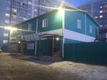 Наращивание ресниц (Bogdana Chizhika Street, 33) ، شريط حاجب العين