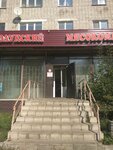 Velikoluksky myasokombinat (Zavolzhskiy planirovochny rayon, rayon Zavolzhye-2, Severny proyezd, 3), butcher shop