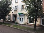 Parikmakherskaya, IP Ageyeva N.N. (prospekt Lenina, 15/4), peluquería