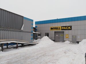 Packing materials Intellpack, Astana, photo