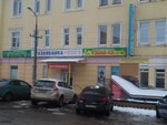 Магазин электротоваров (Bolshaya Spasskaya Street, 8/27), electronic goods store