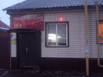 Hairdressers (ulitsa 22 Yanvarya, 65), hairdresser
