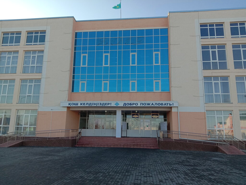 Gymnasium Secondary school-gymnasium № 27, Taldikorgan, photo