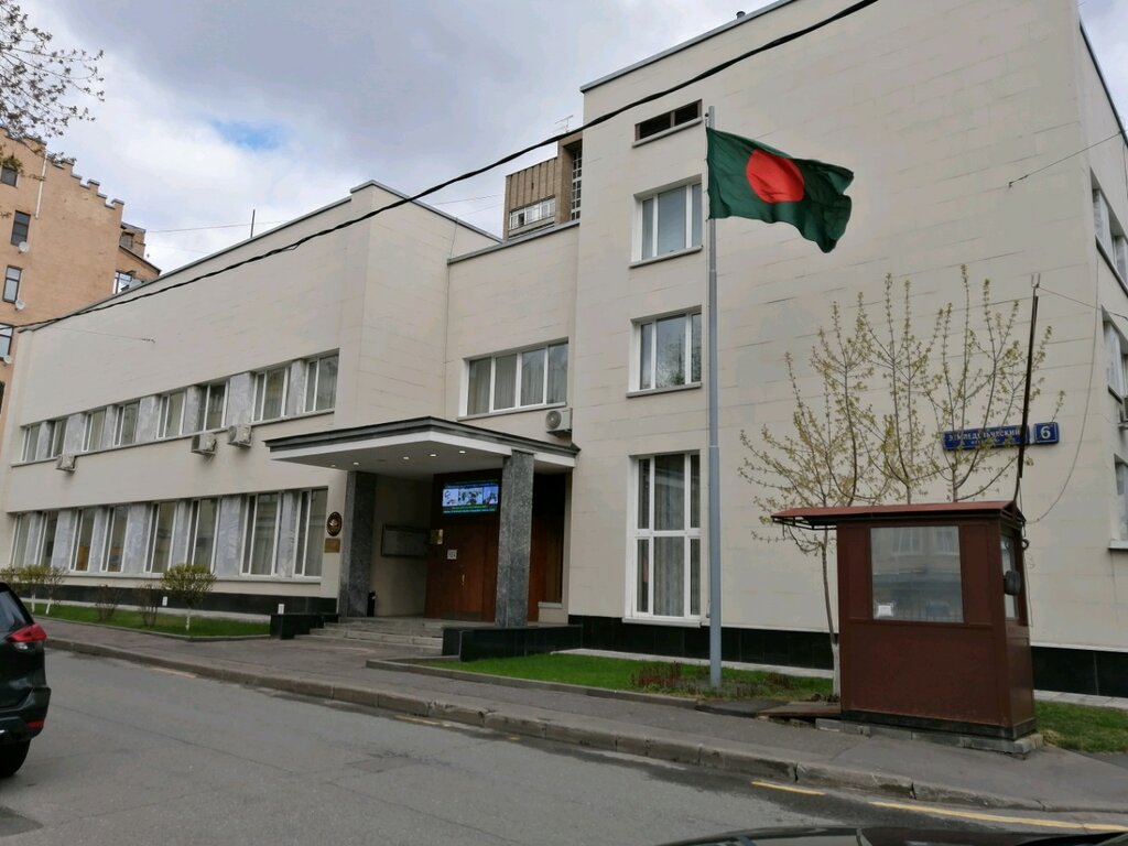 Embassy, consulate Embassy of the People's Republic of Bangladesh, Moscow, photo