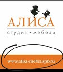 Мебель на заказ (микрорайон Лесобаза, ул. Константина Заслонова, 37), мебель на заказ в Тюмени