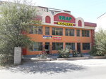 Ular (Otyrar shaǵyn aýdany, 53/1) ، محل بقالة