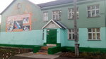 Ярцевская детско-юношеская спортивная школа (Sovetskaya Street, 24Б), further education