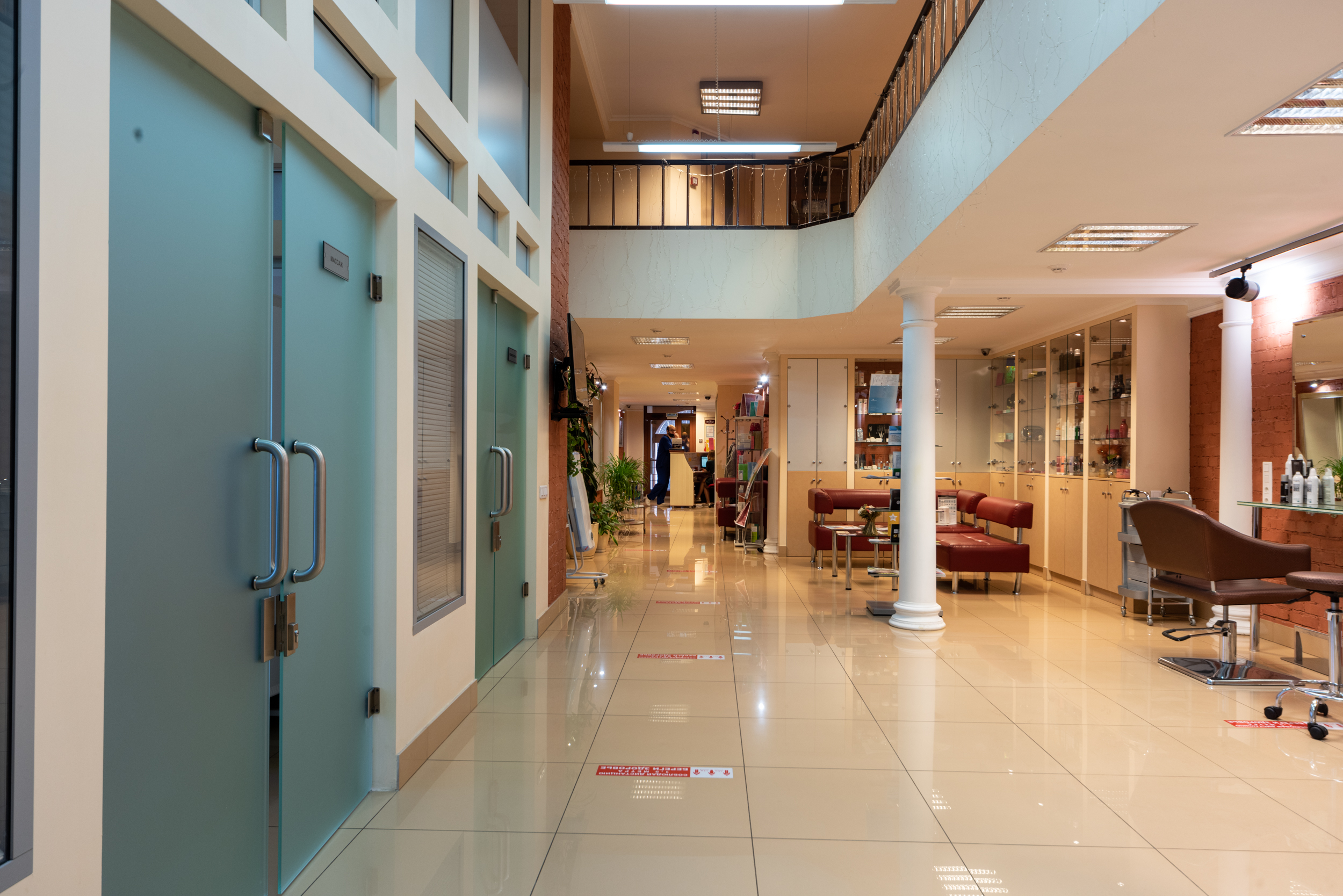 Больше не работает: Спасение, медцентр, клиника, Москва, улица Габричевского, 5к