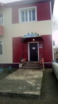 Дионис (ulitsa Mayakovskogo, 8), grocery