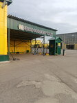 Саженцы (Leningrad Region, Kirishskoye gorodskoye poseleniye), garden center