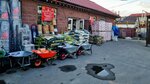 Vsyo dlya doma (Suyunbai Avenue, 152Б) ، أدوات منزلية