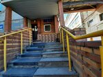 Vserossiyskoye obshchestvo slepykh (Sverdlovskaya ulitsa, 49Г) ، منظمات المجتمع