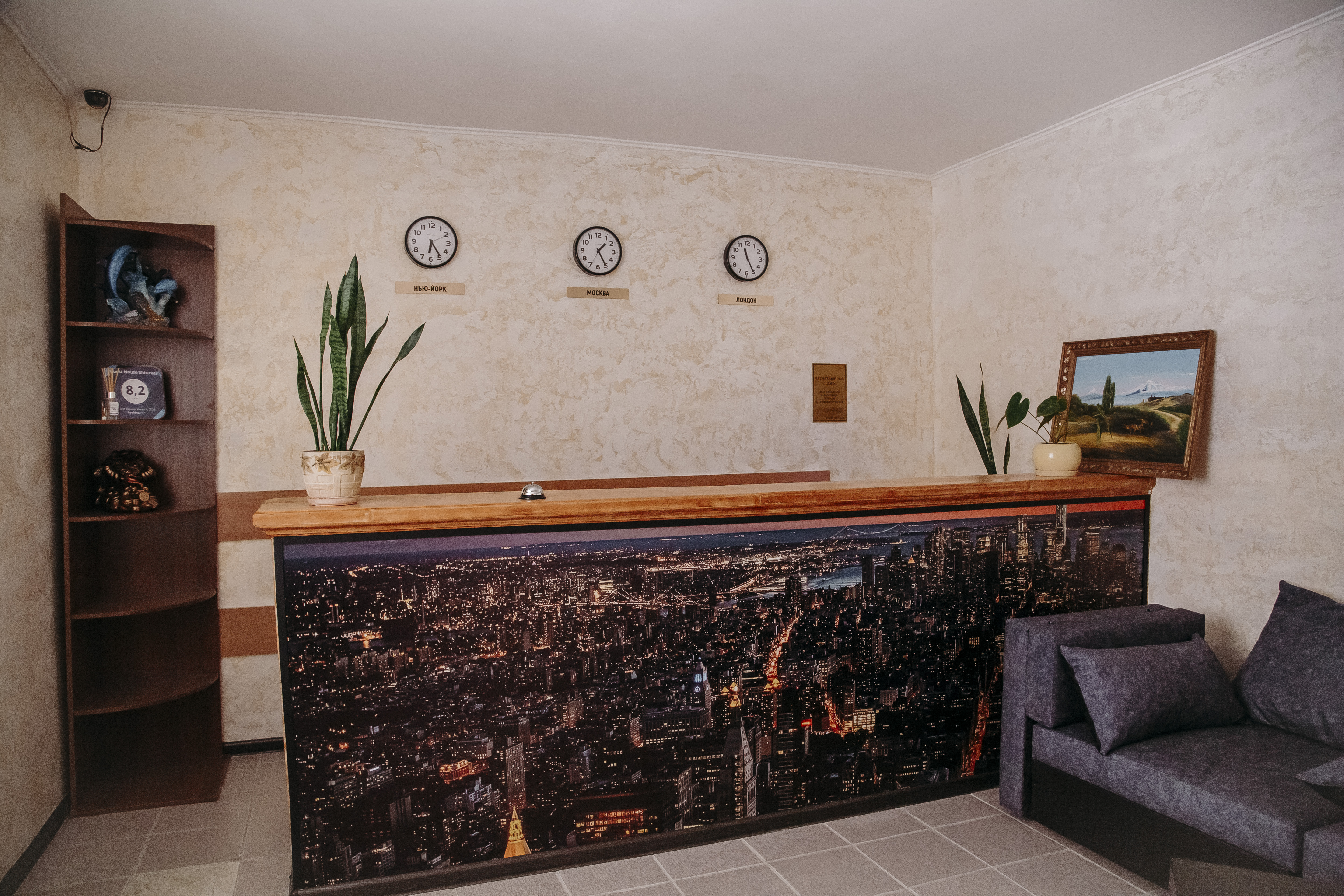 Фото Штурвал