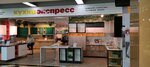 Kuhni Express (Dmitrovskoye Highway, 161Б), custom furniture