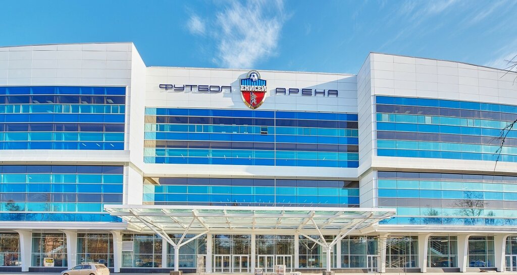 Sports school Sports school of the Olympic reserve in football Yenisei, Krasnoyarsk, photo