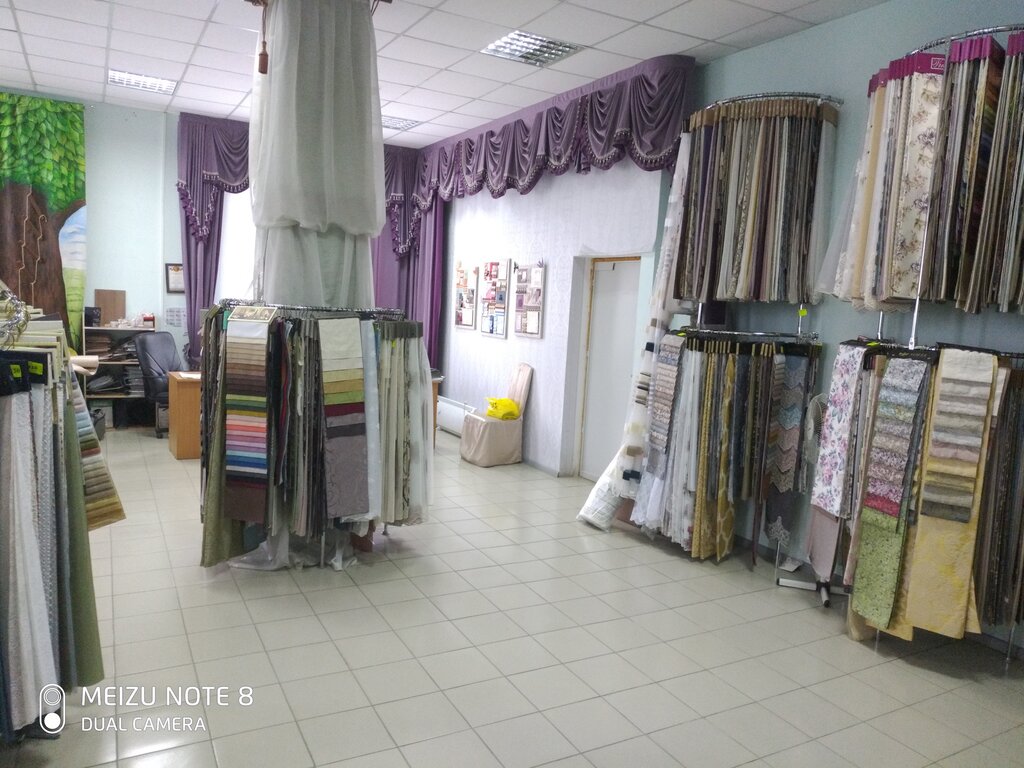 Manufacture and sale of textiles Torgovo proizvodstvennaya firma Dekor74, Chelyabinsk, photo