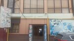 Нигерия (selo Akhty, ulitsa Arsena Bayramova, 49А), grocery