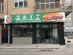 Altindag Et Lokontasi (İzmir, Bornova, Kemalpaşa Cad., 181A), cafetería