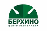 Цэт Берхино