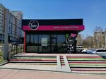 Bliss (mikrorayon Universitetskiy, 2/1), confectionary