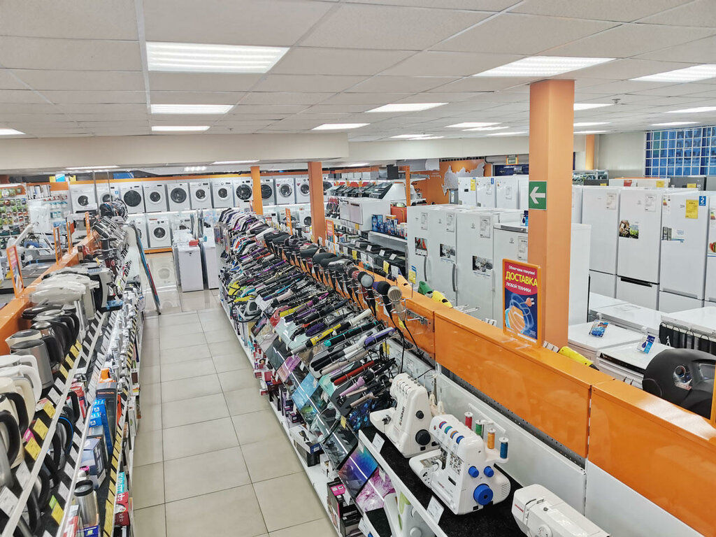 Магазин Днс В Губкине Каталог — Каталог интернет магазинов