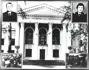Мемориальная доска в честь А.Г. Комоско и В.С. Лапшина (ул. Салтыкова-Щедрина, 31), мемориальная доска, закладной камень в Орле
