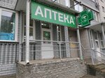 Komf-Ort (Vzletnaya Street, 3), pharmacy