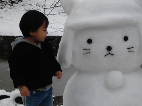 Фото Hotel Estacion Hikone