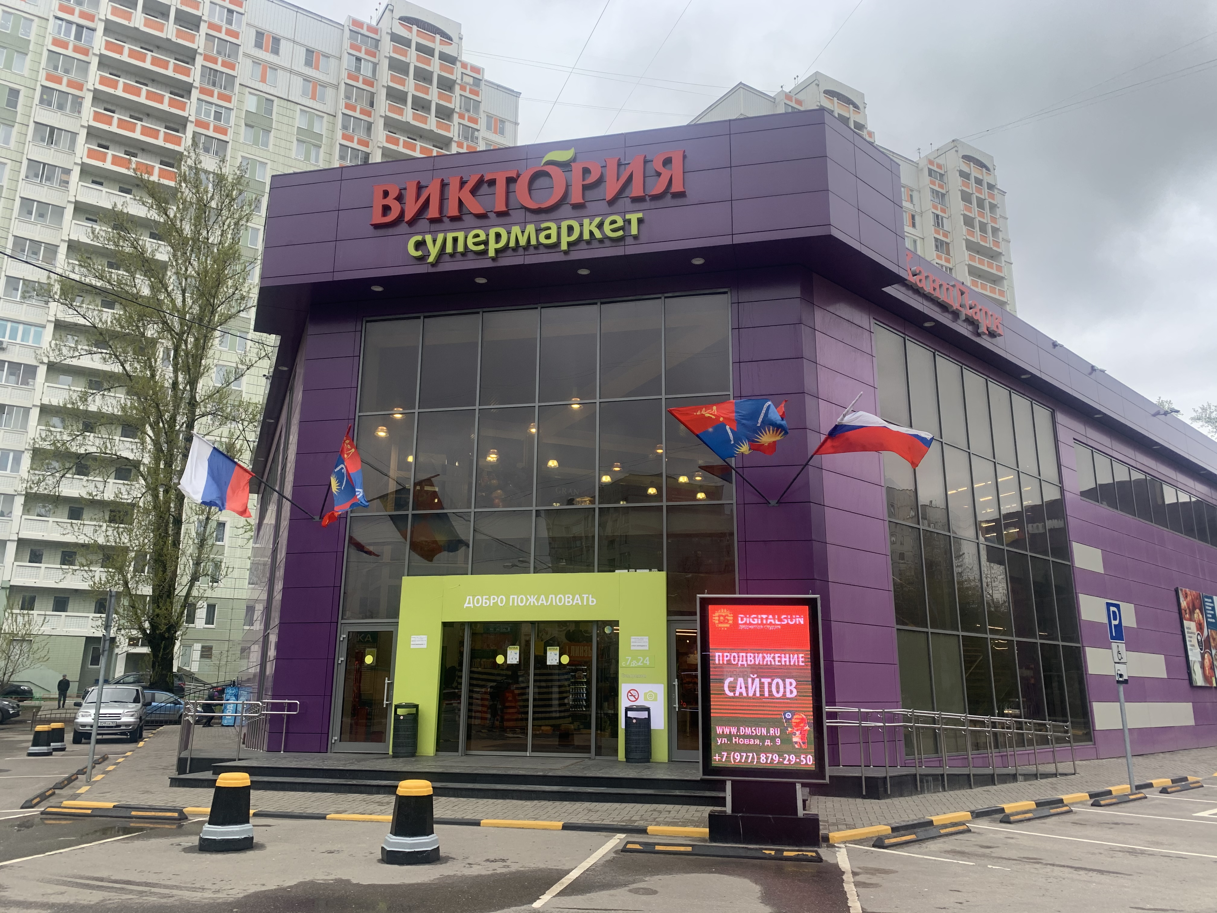 Гинекологтың кабинетіндегі жүкті әйелдер