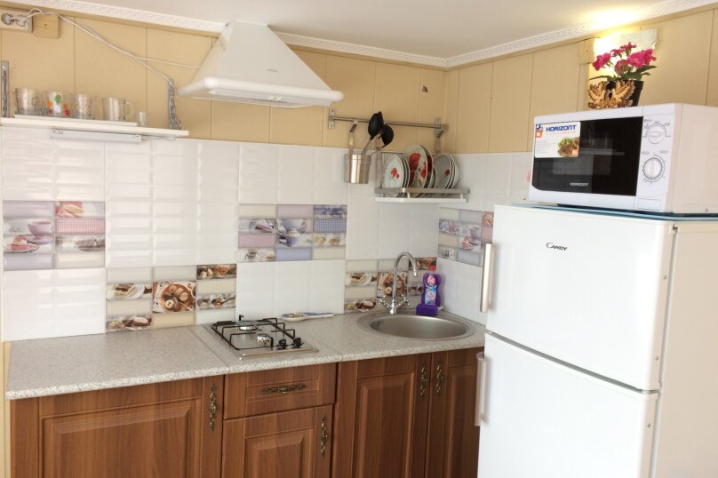 Фото Солнечный