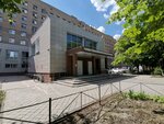 Рязанская областная клиническая больница, отделение магнитно-резонансной томографии (Ryazan, Kanischevo District, Internatsionalnaya Street, 3А), hospital