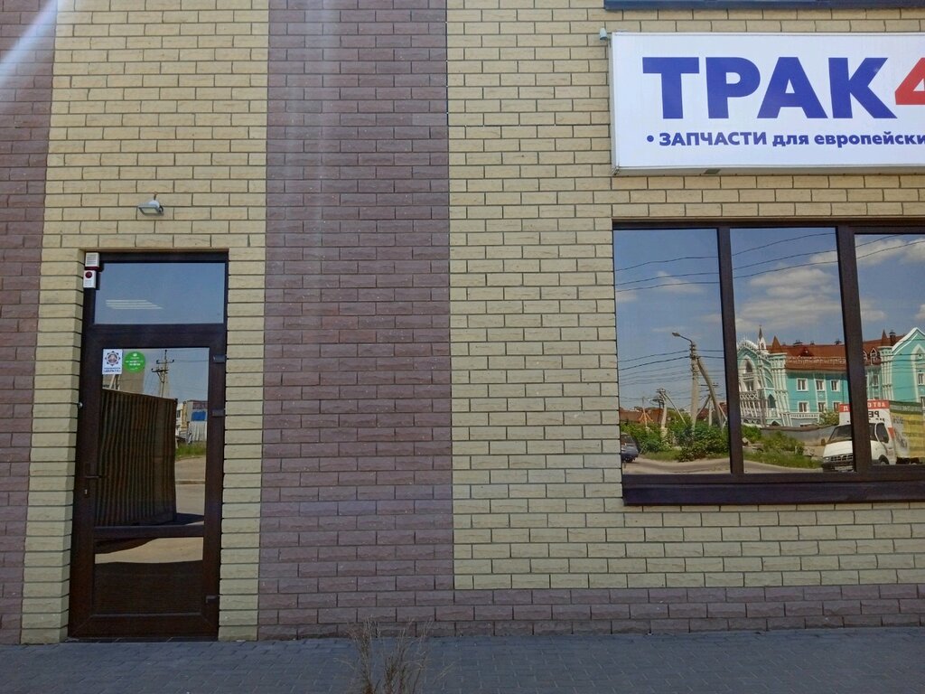 Достоевского 35а липецк газ проект