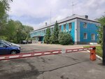 Кемеровская таможня (ulitsa Sarygina, 36), customs