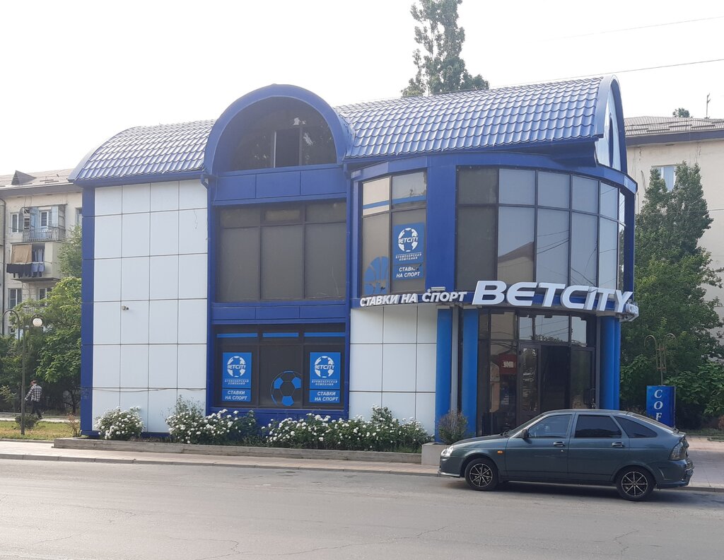 Букмекерская контора betcity в махачкале