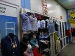Магазин женской одежды (Verkhnyaya Lugovaya ulitsa, 6), clothing store