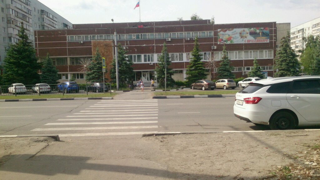 Administration Administratsiya Zavolzhskogo rayona, Ulyanovsk, photo