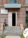 Городская поликлиника № 3 (ulitsa Gurtyeva, 18/3), polyclinic for adults